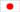translate to japanese :: courtesy google