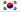 translate to korean :: courtesy google